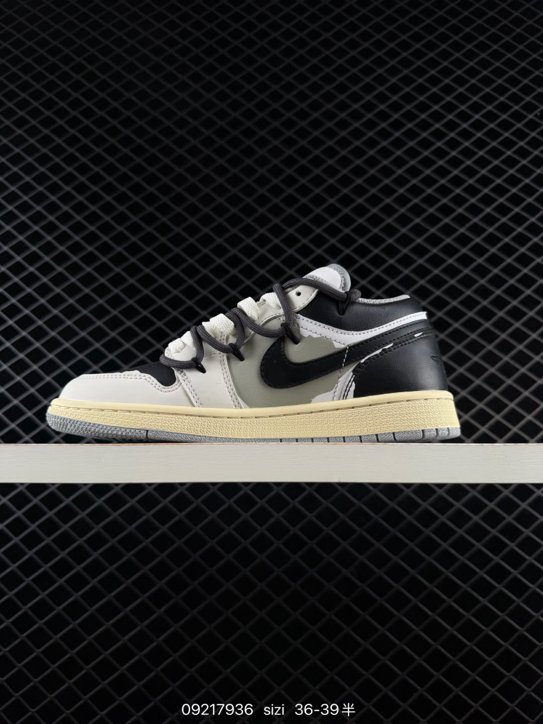 Nike Air Jordan 1 Low OG-CD0774-008